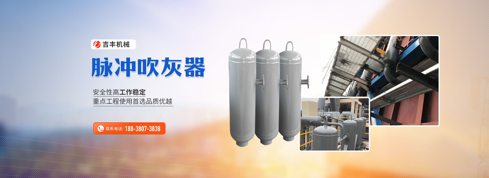 公司實力
